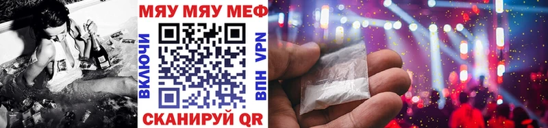 Где можно купить наркотики Жердевка Cocaine  A-PVP  Марихуана 