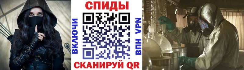 гидра Жердевка АМФ 98%