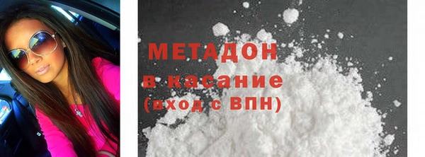PSILOCYBIN Алзамай