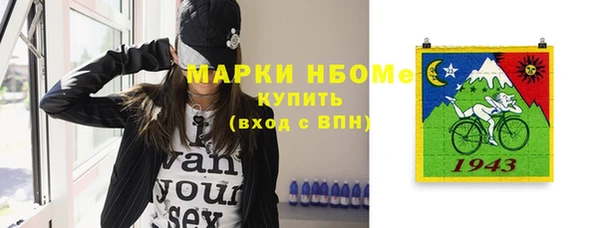 apvp Абаза