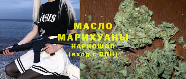 apvp Абаза