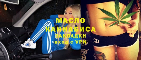 apvp Абаза