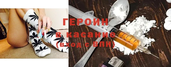 сатива Абдулино