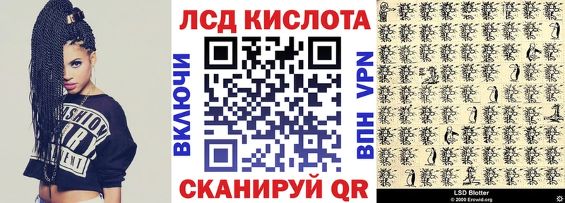 ОМГ ОМГ рабочий сайт  Жердевка  Марки NBOMe 1,8мг 