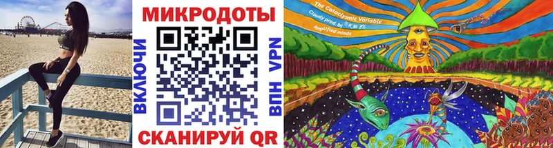 Галлюциногенные грибы ЛСД  хочу наркоту  Жердевка 